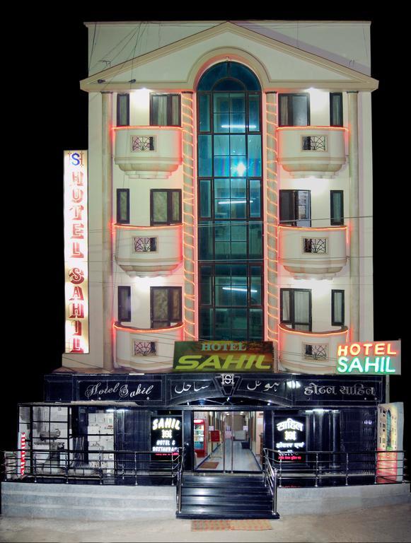 Hotel Sahil Ajmer Exterior photo